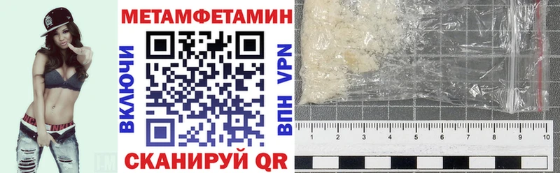 цены наркотик Кингисепп Amphetamine VHQ
