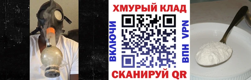 блэк спрут   Кингисепп  Героин Афган 