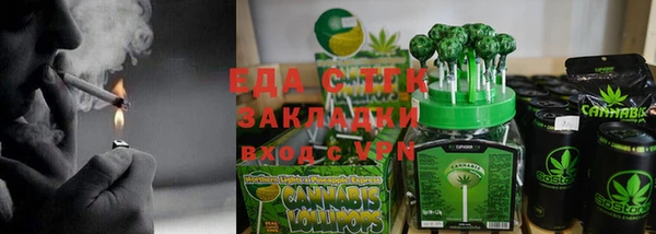 гашиш Алексеевка