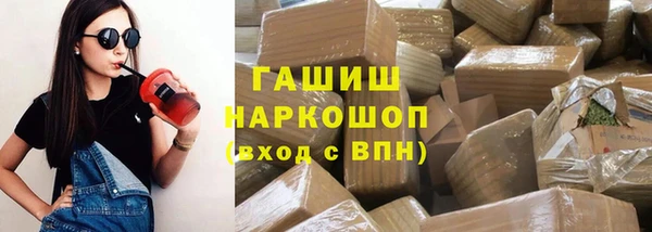 гашиш Алексеевка