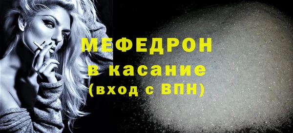 гашик Абдулино
