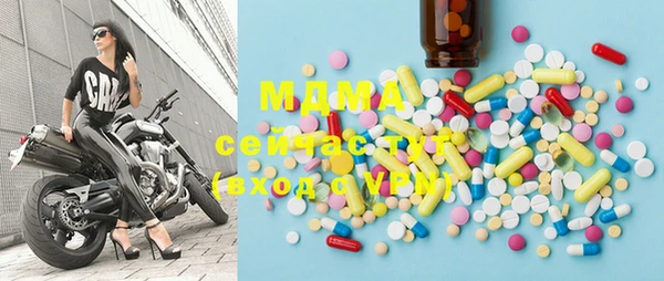прущая мука Алзамай