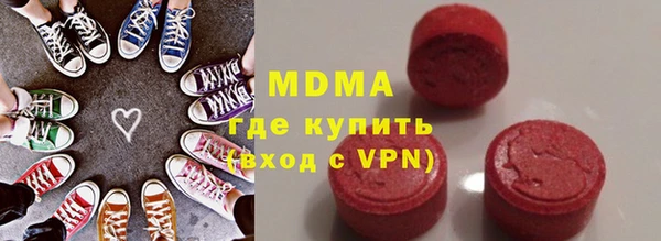 мдпв Алексин
