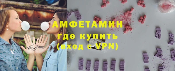 гашик Абдулино