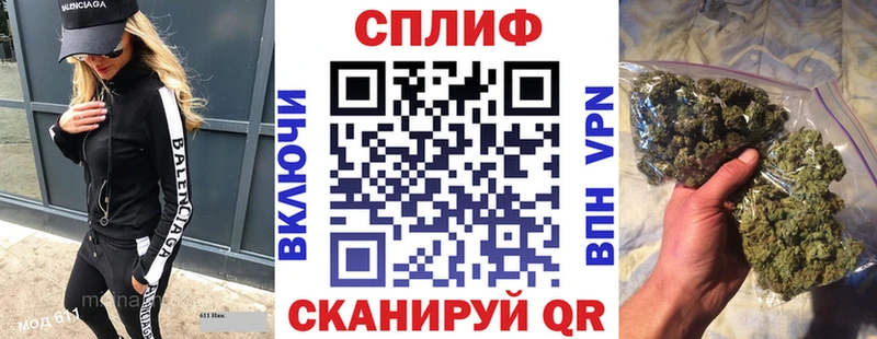 Шишки марихуана OG Kush Кингисепп